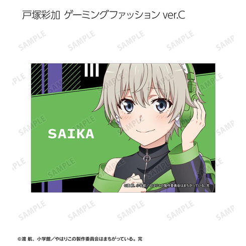 『やはり俺の青春ラブコメはまちがっている。完』描き下ろし ゲーミングファッションver.&アメリカンダイナーver.&かわいい私服ver. トレーディングブロマイド3枚セット(単位/BOX)